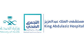 مستشفي الملك عبدالعزيز